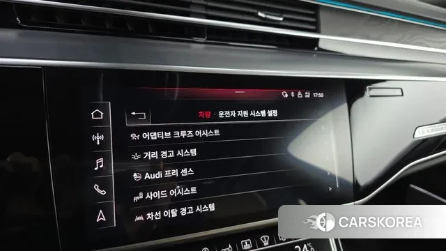 Audi A8 (D5) id 3772070 из Кореи 7