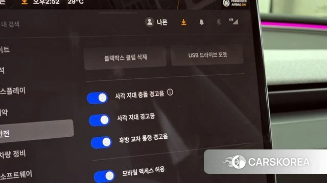 Tesla Model 3 id 4408170 из Кореи 7