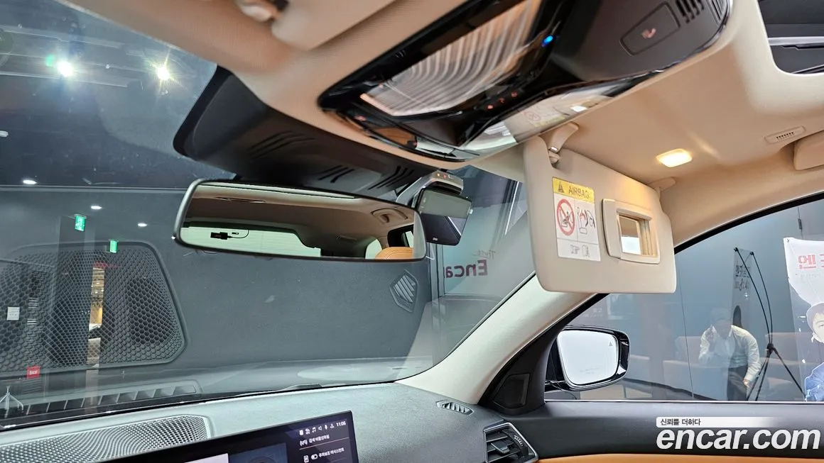 BMW 3 Series (G20) id 2013343 из Кореи 7