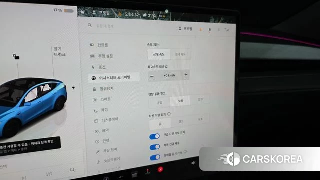 Tesla Model Y id 4394443 из Кореи 7