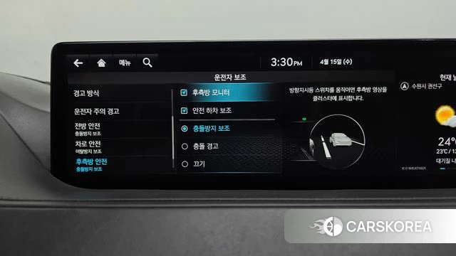 Genesis G80 (RG3) id 3941324 из Кореи 7