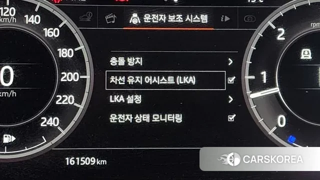 Land Rover Discovery 5 id 3742821 из Кореи 7