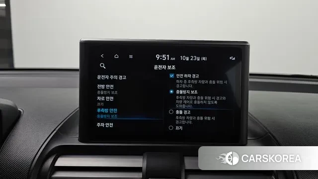 Hyundai Casper id 3281330 из Кореи 7