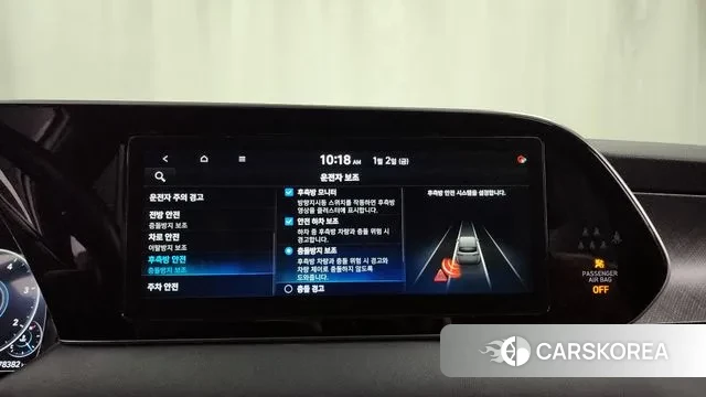 Hyundai Palisade id 3540744 из Кореи 7