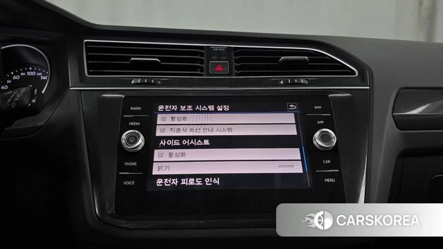 Volkswagen Tiguan second Generation id 4551918 из Кореи 7