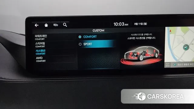 Genesis G80 (RG3) id 3022768 из Кореи 7