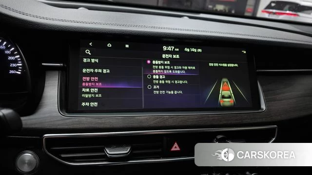 Kia K7 Premier id 3936557 из Кореи 7