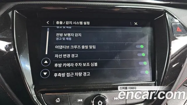 Chevrolet (GM Daewoo) Trailblazer id 2496619 из Кореи 7