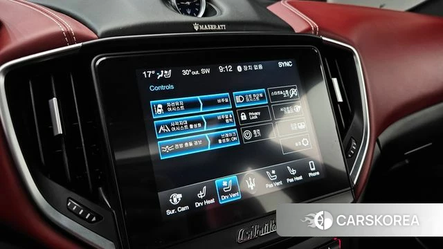 Maserati Ghibli id 4672387 из Кореи 7