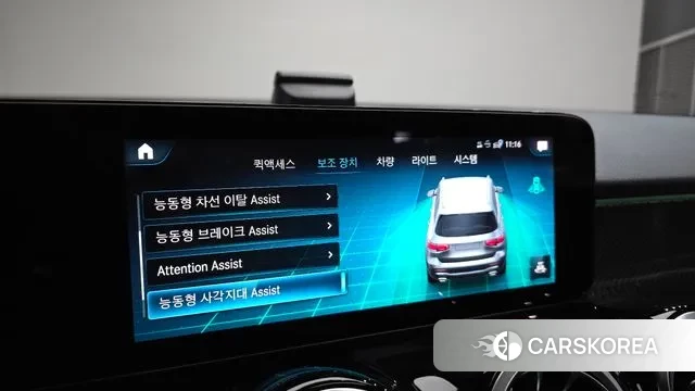 Mercedes-Benz GLB-Class X247 id 3037360 из Кореи 7