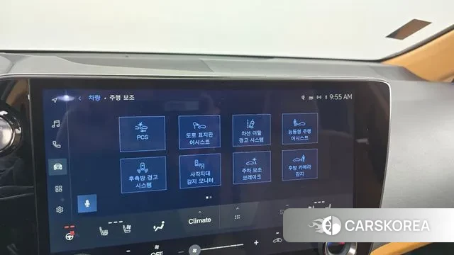 Lexus NX350h Second generation id 3726307 из Кореи 7