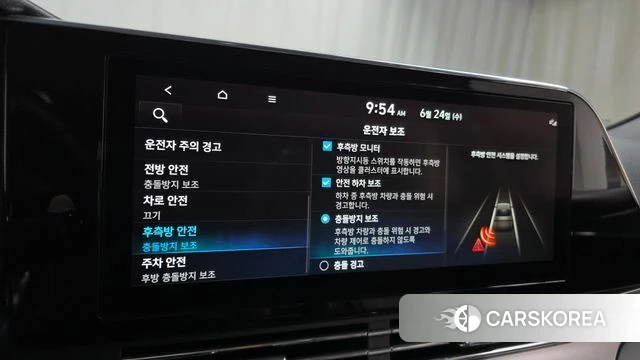 Hyundai The New Grandeur IG id 4500760 из Кореи 7
