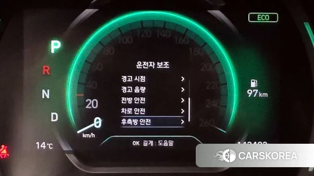 Hyundai Santa Fe TM id 4020240 из Кореи 7