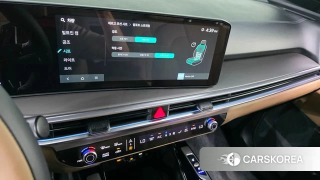 Kia The New Sorento 4th Generation id 4791789 из Кореи 7