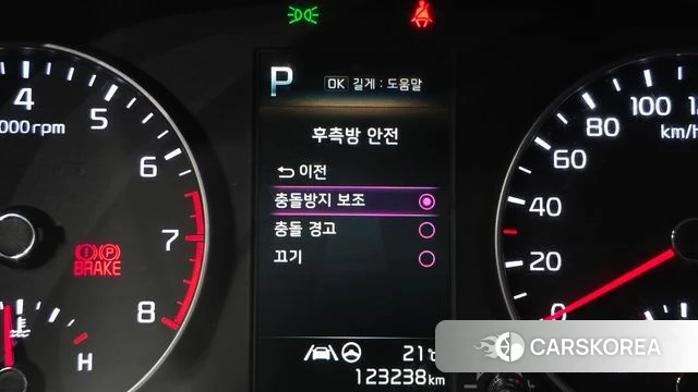 Kia Morning Urban (JA) id 4785221 из Кореи 7