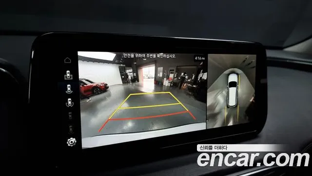 Hyundai The New Santa Fe id 2511375 из Кореи 7