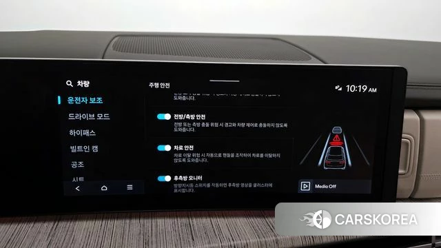 Hyundai Santa Fe (MX5) id 3841419 из Кореи 7