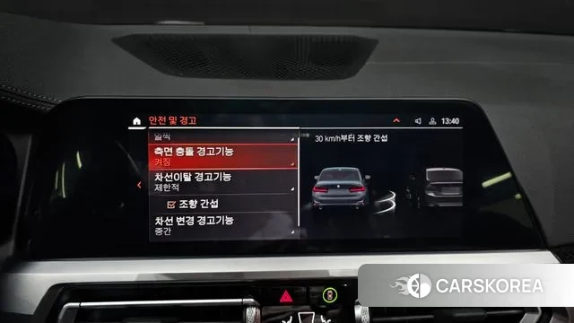 BMW 3 Series (G20) id 3432401 из Кореи 7