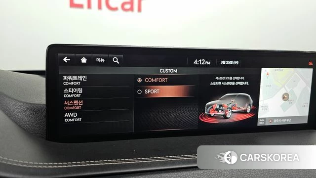 Genesis GV80 id 3844365 из Кореи 7