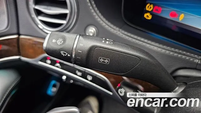 Mercedes-Benz S-Class W222 id 2951788 из Кореи 7