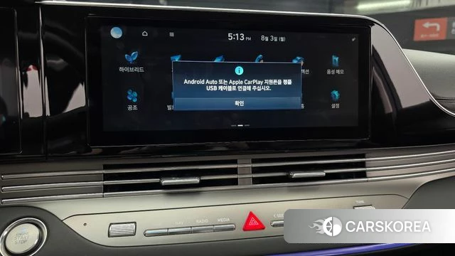 Hyundai The New Grandeur IG Hybrid id 4657619 из Кореи 7