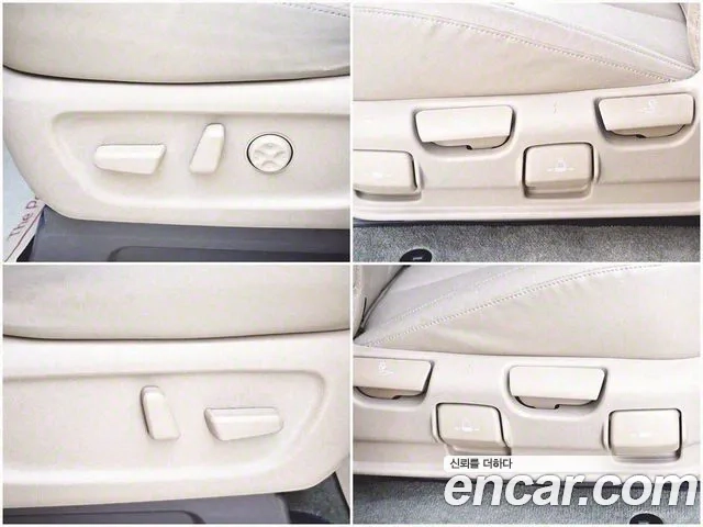 Kia The New Carnival id 2948299 из Кореи 7