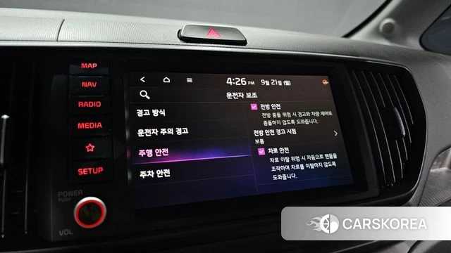 Kia The New Kia Ray id 4893741 из Кореи 7