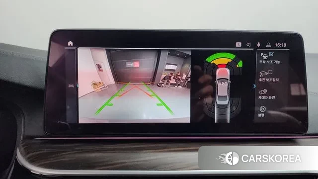 BMW 5 Series (G30) id 3459196 из Кореи 7