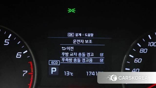 Kia Stinger id 4188485 из Кореи 7