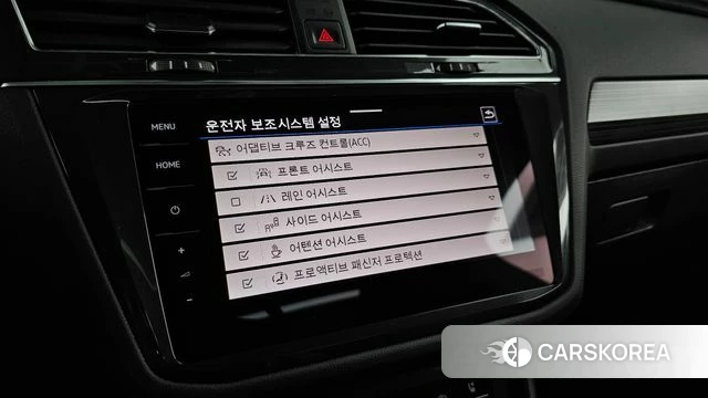 Volkswagen Tiguan Allspace id 4744577 из Кореи 7