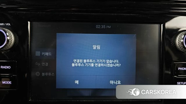 Ssangyong Berry New Tivoli id 4676445 из Кореи 7