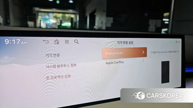Genesis GV70 id 3914006 из Кореи 7