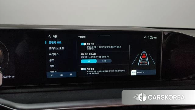 Hyundai Grandeur (GN7) id 4375870 из Кореи 7