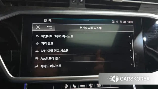 Audi A6 (C8) id 3664927 из Кореи 7