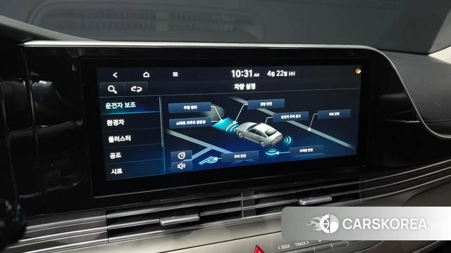 Hyundai The New Grandeur IG Hybrid id 4187952 из Кореи 7