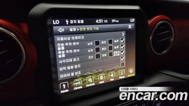 Jeep Gladiator (JT) id 2879713 из Кореи 7