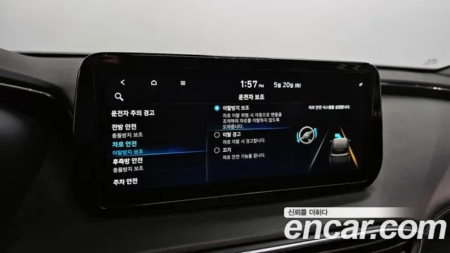 Hyundai The New Santa Fe id 2729028 из Кореи 7