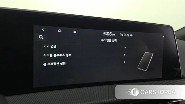 Kia EV6 id 4249578 из Кореи 7