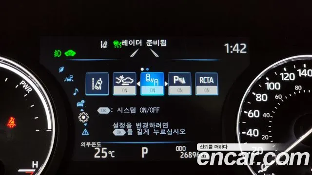 Toyota Sienna 4th Generation id 2736000 из Кореи 7