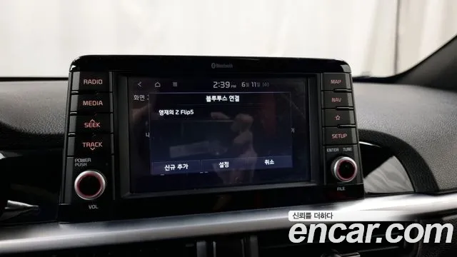 Kia All New Morning (JA) id 2808337 из Кореи 7