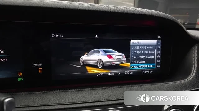 Mercedes-Benz S-Class W222 id 3698458 из Кореи 7