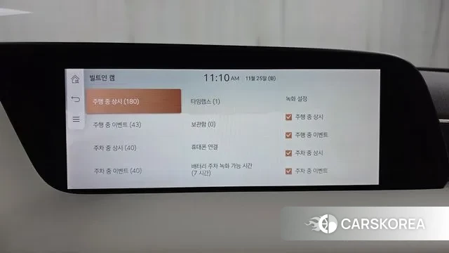 Genesis G90 (RS4) id 3405961 из Кореи 7