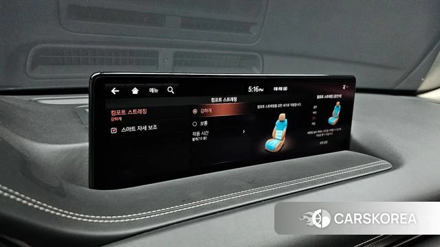 Genesis GV80 id 4294012 из Кореи 7