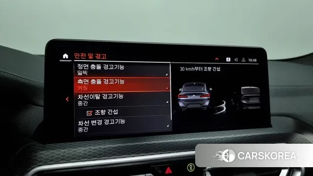 BMW X4 (G02) id 3365872 из Кореи 7