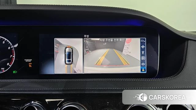 Mercedes-Benz S-Class W222 id 4020125 из Кореи 7