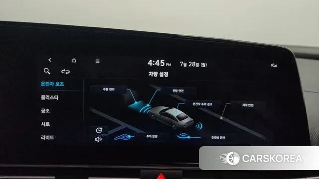 Hyundai Avante (CN7) id 2975666 из Кореи 7