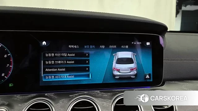 Mercedes-Benz E-Class W213 id 3401016 из Кореи 7