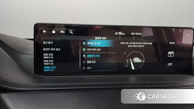 Genesis GV80 id 3771036 из Кореи 7