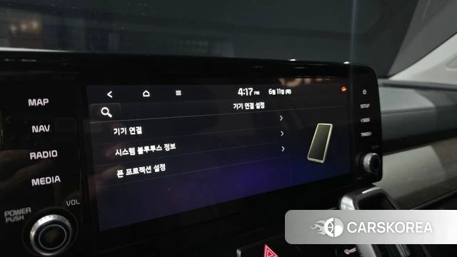 Kia Sorento 4th Generation id 4445565 из Кореи 7
