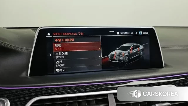 BMW 7 Series (G11) id 3702548 из Кореи 7